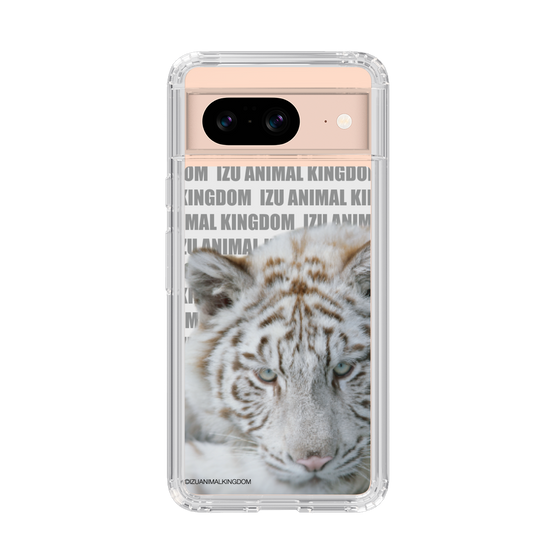 Slim Protection Case［ The Izu Animal Kingdom - White Tiger ］