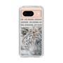 Slim Protection Case［ The Izu Animal Kingdom - White Tiger ］