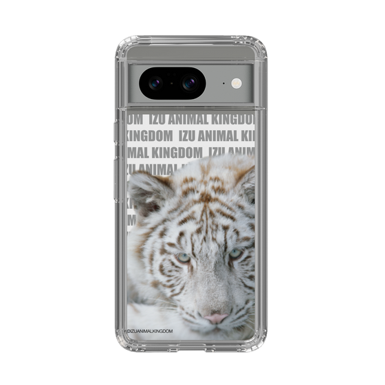 Slim Protection Case［ The Izu Animal Kingdom - White Tiger ］