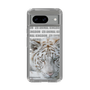 Slim Protection Case［ The Izu Animal Kingdom - White Tiger ］