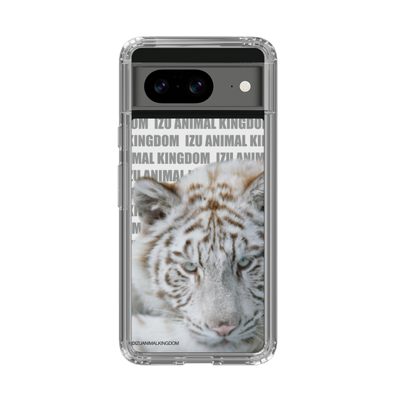Slim Protection Case［ The Izu Animal Kingdom - White Tiger ］