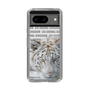 Slim Protection Case［ The Izu Animal Kingdom - White Tiger ］