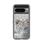 Slim Protection Case［ The Izu Animal Kingdom - White Tiger ］