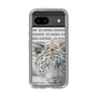 Slim Protection Case［ The Izu Animal Kingdom - White Tiger ］