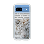 Slim Protection Case［ The Izu Animal Kingdom - White Tiger ］
