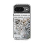 Slim Protection Case［ The Izu Animal Kingdom - White Tiger ］