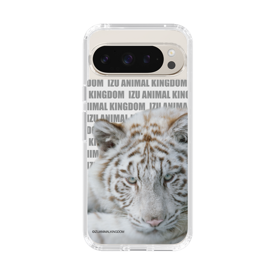 Slim Protection Case［ The Izu Animal Kingdom - White Tiger ］