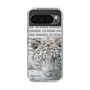 Slim Protection Case［ The Izu Animal Kingdom - White Tiger ］