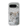 Slim Protection Case［ The Izu Animal Kingdom - White Tiger ］