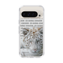 Slim Protection Case［ The Izu Animal Kingdom - White Tiger ］