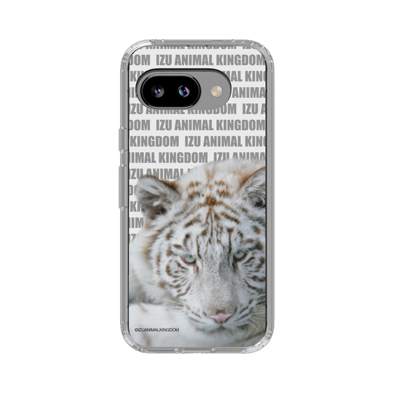 Slim Protection Case［ The Izu Animal Kingdom - White Tiger ］