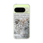 Slim Protection Case［ The Izu Animal Kingdom - White Tiger ］