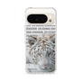 Slim Protection Case［ The Izu Animal Kingdom - White Tiger ］