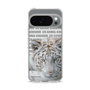 Slim Protection Case［ The Izu Animal Kingdom - White Tiger ］