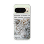 Slim Protection Case［ The Izu Animal Kingdom - White Tiger ］