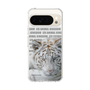 Slim Protection Case［ The Izu Animal Kingdom - White Tiger ］