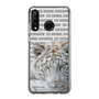 Slim Protection Case［ The Izu Animal Kingdom - White Tiger ］