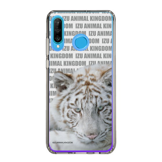 Slim Protection Case［ The Izu Animal Kingdom - White Tiger ］