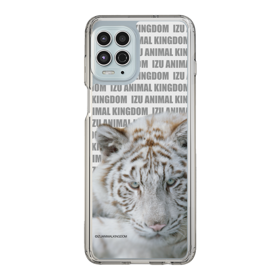 Slim Protection Case［ The Izu Animal Kingdom - White Tiger ］