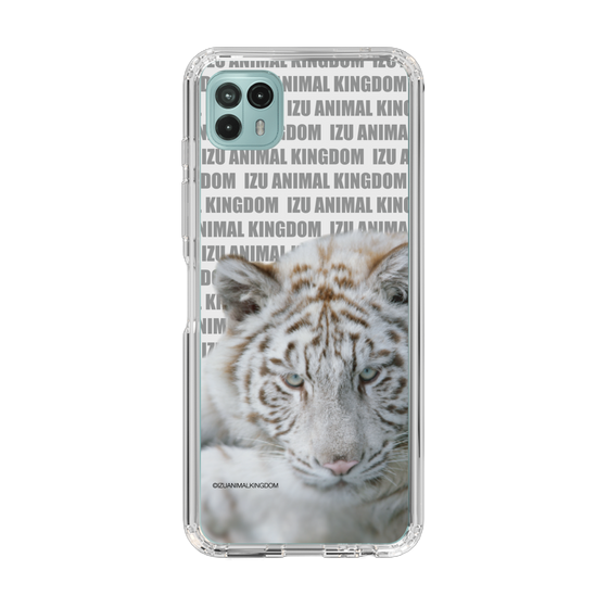 Slim Protection Case［ The Izu Animal Kingdom - White Tiger ］