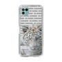 Slim Protection Case［ The Izu Animal Kingdom - White Tiger ］