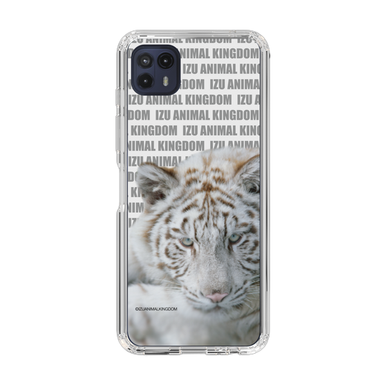 Slim Protection Case［ The Izu Animal Kingdom - White Tiger ］