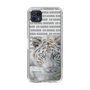 Slim Protection Case［ The Izu Animal Kingdom - White Tiger ］
