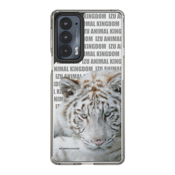 Slim Protection Case［ The Izu Animal Kingdom - White Tiger ］