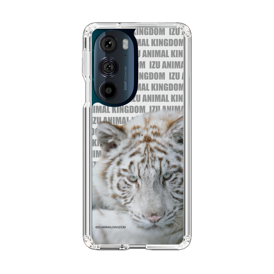Slim Protection Case［ The Izu Animal Kingdom - White Tiger ］