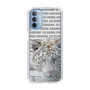 Slim Protection Case［ The Izu Animal Kingdom - White Tiger ］