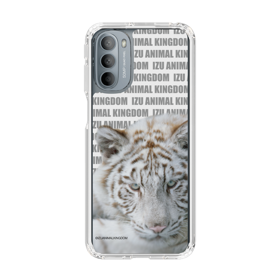 Slim Protection Case［ The Izu Animal Kingdom - White Tiger ］