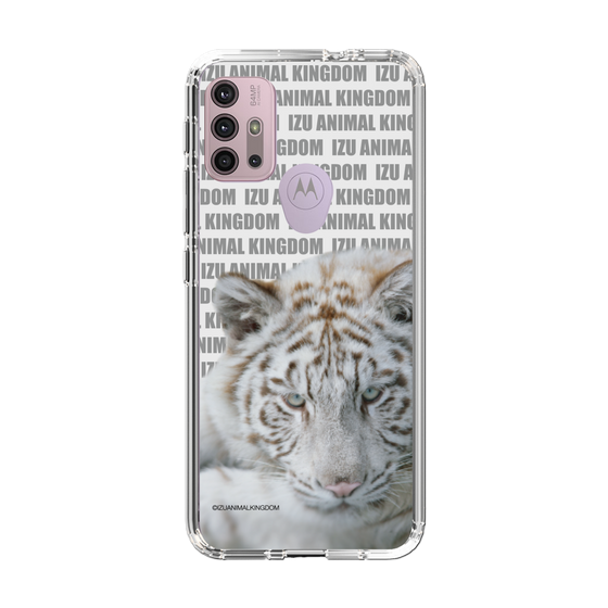 Slim Protection Case［ The Izu Animal Kingdom - White Tiger ］