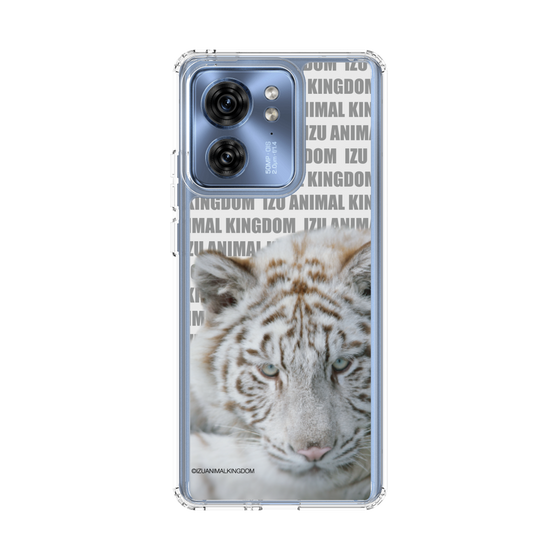 Slim Protection Case［ The Izu Animal Kingdom - White Tiger ］