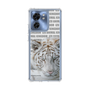 Slim Protection Case［ The Izu Animal Kingdom - White Tiger ］
