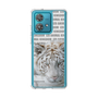 Slim Protection Case［ The Izu Animal Kingdom - White Tiger ］