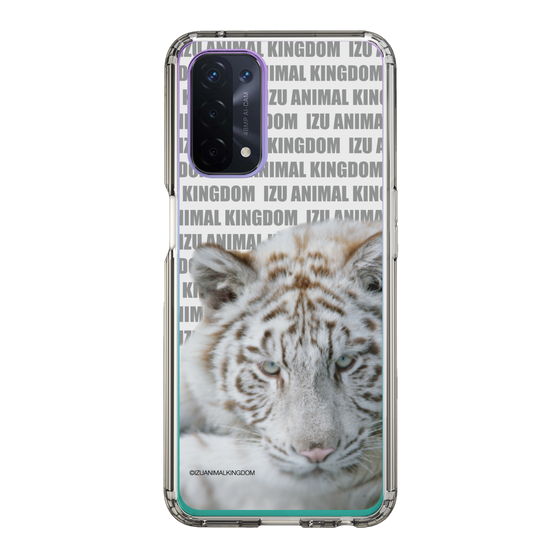 Slim Protection Case［ The Izu Animal Kingdom - White Tiger ］