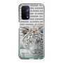 Slim Protection Case［ The Izu Animal Kingdom - White Tiger ］