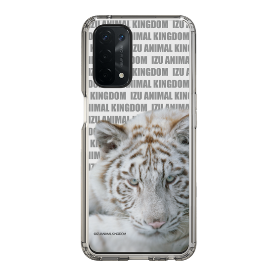 Slim Protection Case［ The Izu Animal Kingdom - White Tiger ］