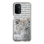 Slim Protection Case［ The Izu Animal Kingdom - White Tiger ］