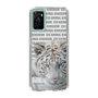 Slim Protection Case［ The Izu Animal Kingdom - White Tiger ］