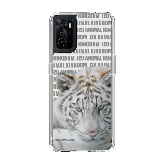 Slim Protection Case［ The Izu Animal Kingdom - White Tiger ］