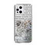 Slim Protection Case［ The Izu Animal Kingdom - White Tiger ］