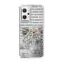Slim Protection Case［ The Izu Animal Kingdom - White Tiger ］