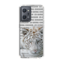 Slim Protection Case［ The Izu Animal Kingdom - White Tiger ］
