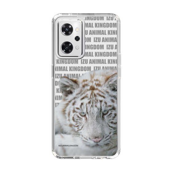 Slim Protection Case［ The Izu Animal Kingdom - White Tiger ］