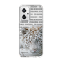 Slim Protection Case［ The Izu Animal Kingdom - White Tiger ］