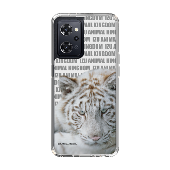 Slim Protection Case［ The Izu Animal Kingdom - White Tiger ］