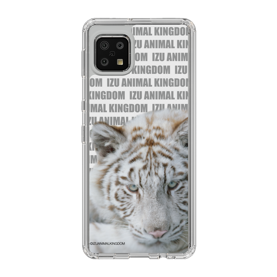 Slim Protection Case［ The Izu Animal Kingdom - White Tiger ］