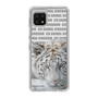 Slim Protection Case［ The Izu Animal Kingdom - White Tiger ］