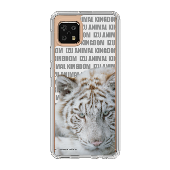 Slim Protection Case［ The Izu Animal Kingdom - White Tiger ］